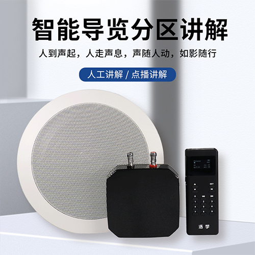 庫板壓型機設備